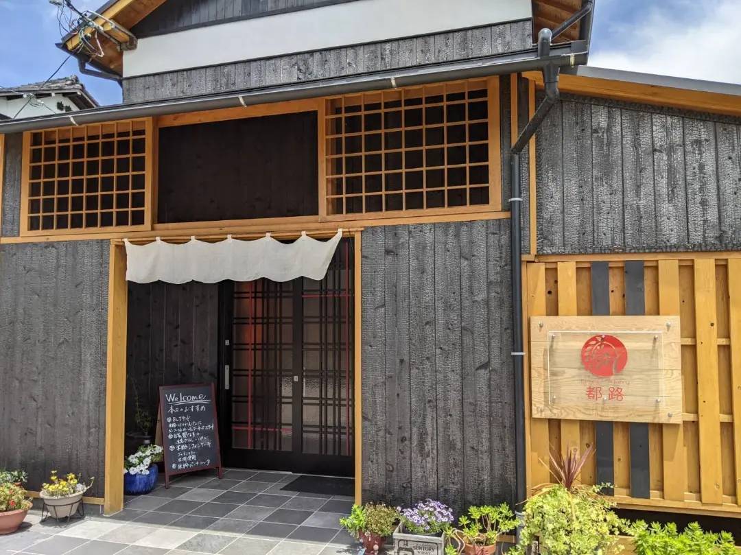 farmer米kery 都路　パン・米粉