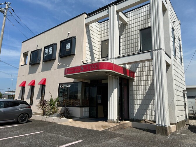 創ボディデザインつくば店