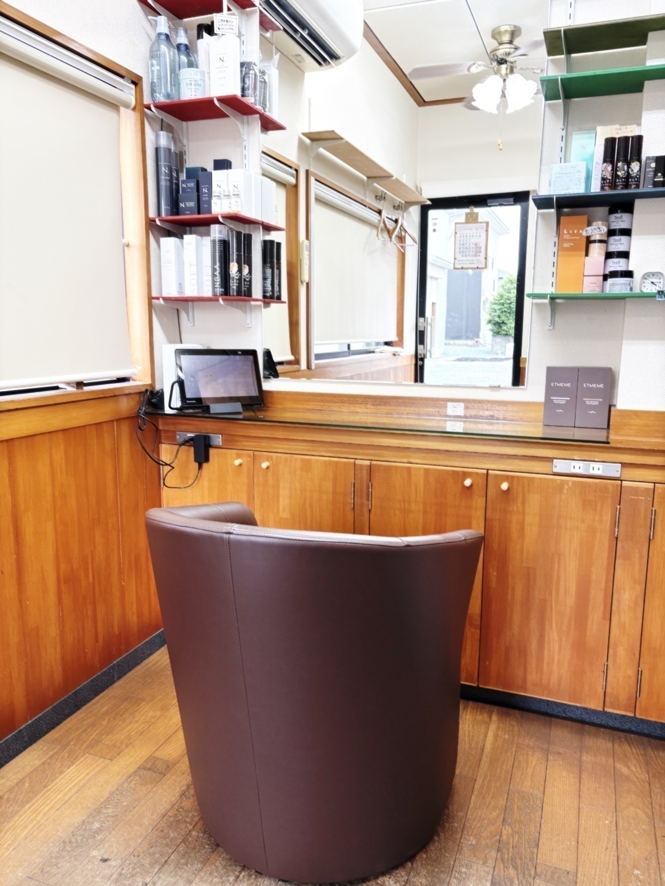 美容室clover'04 浜松市