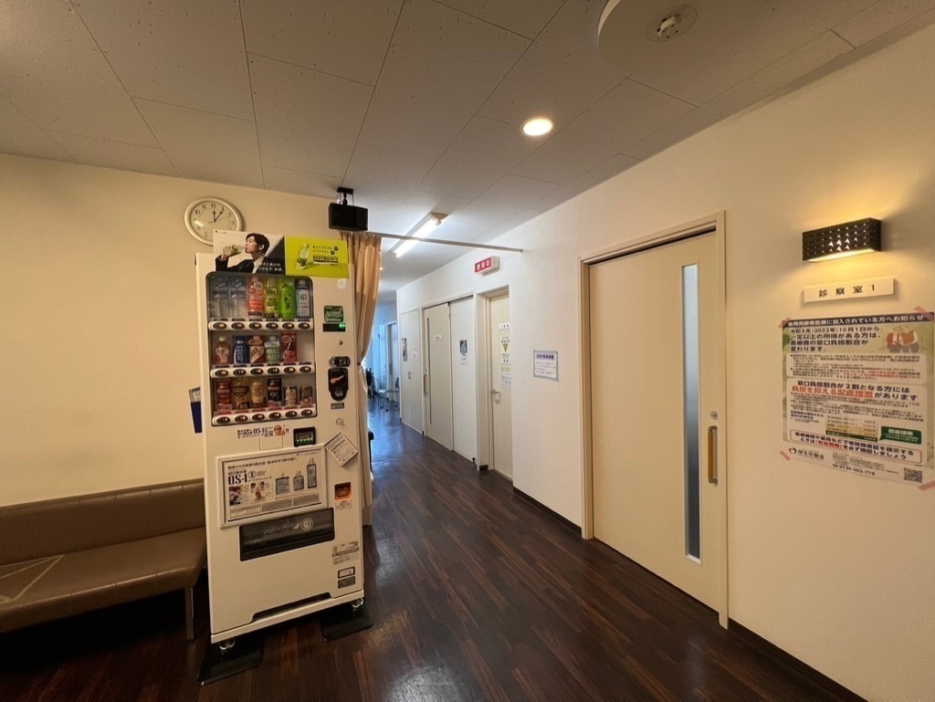 もぐさ園三沢台診療所　婦人科