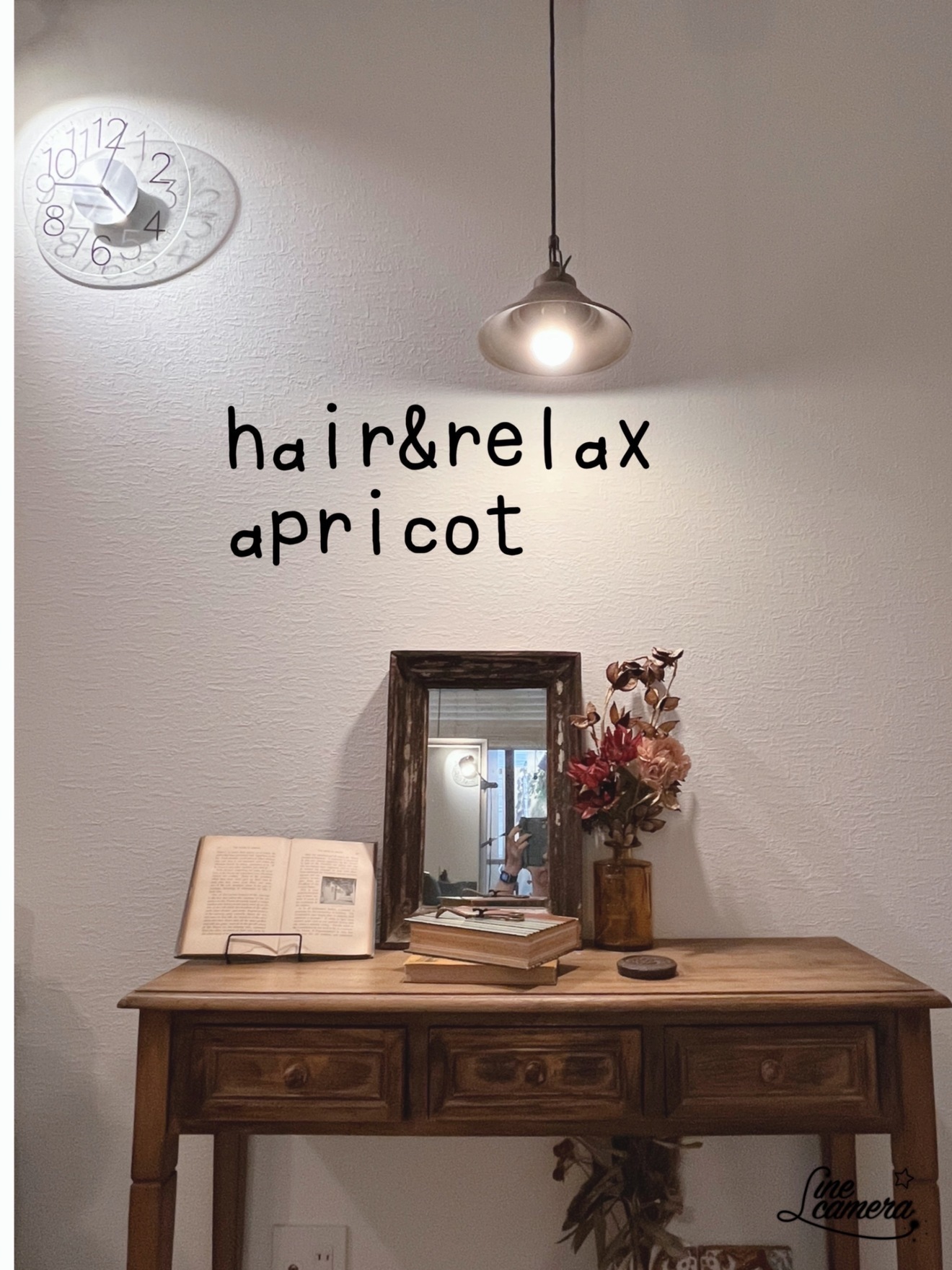 hair&relax apricot 