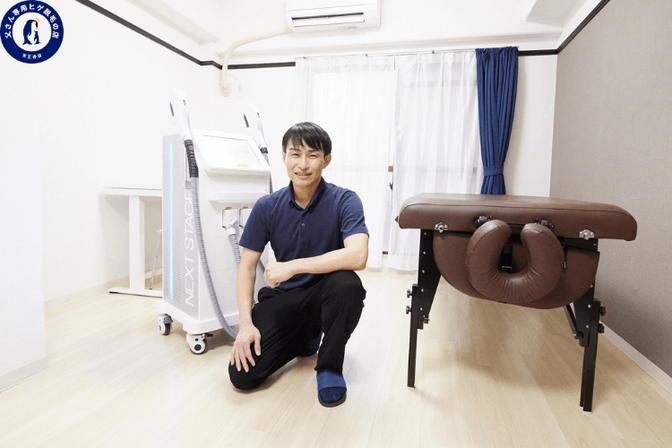 【大阪】父さん専用ヒゲ脱毛の店