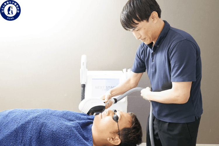 【大阪】父さん専用ヒゲ脱毛の店