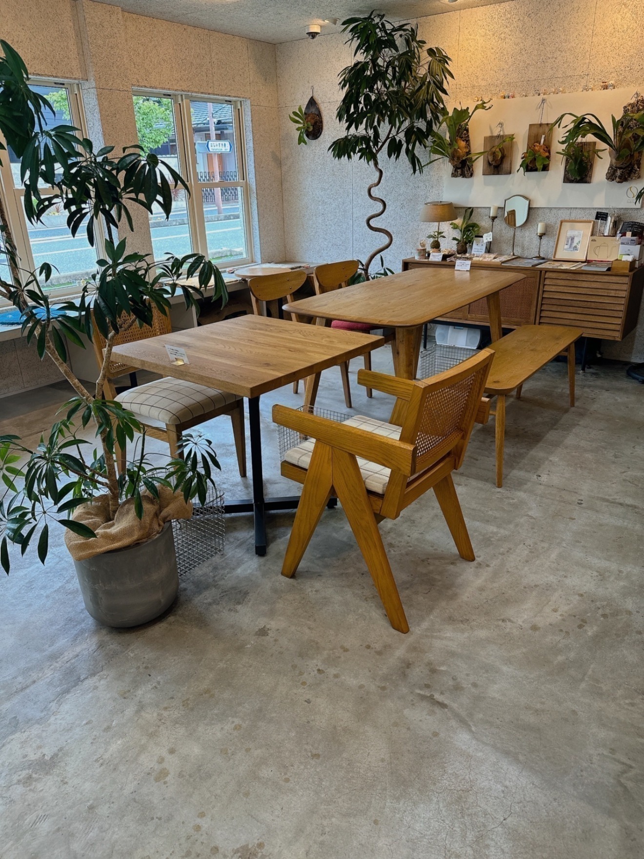 coffee roaster So&So