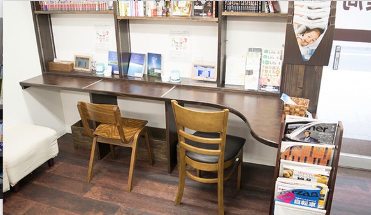 エール薬局 大井町店