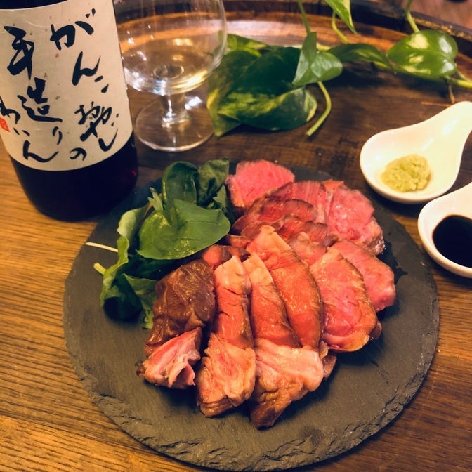 ワンズアレイ　レモンサワー90円の店