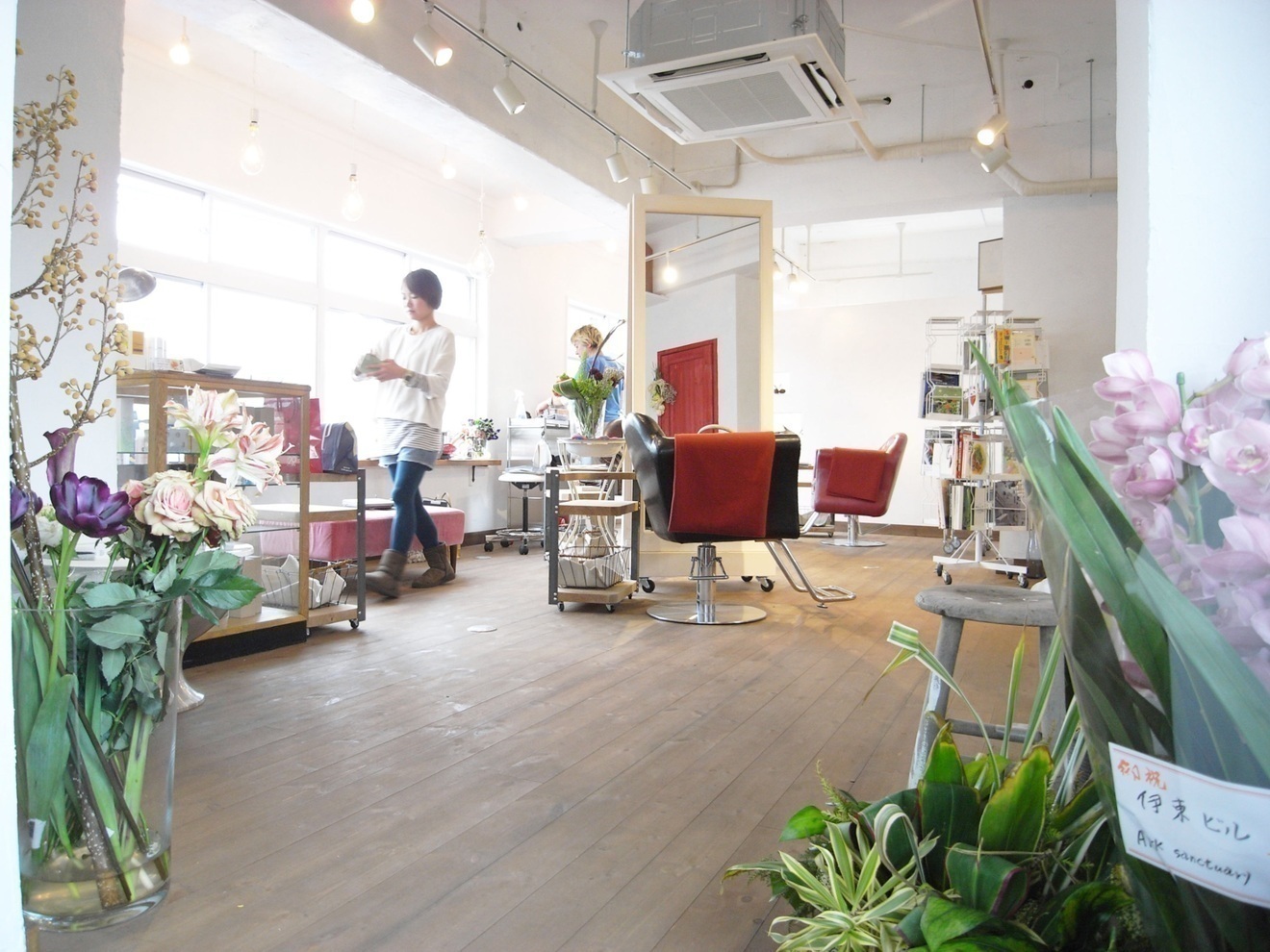 Shu-shu ［神奈川県逗子市］