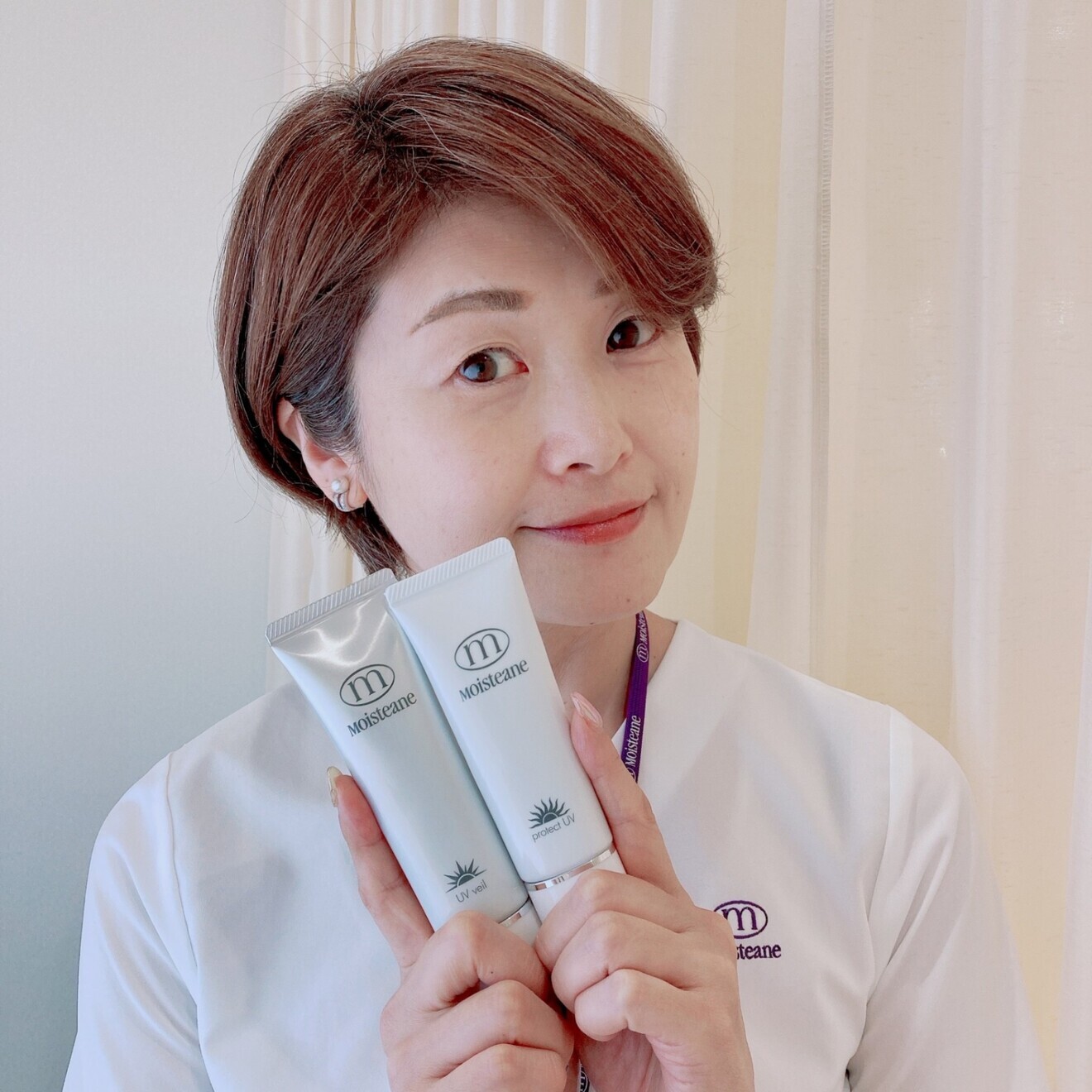 モイスティーヌ宇都宮サロン プレシャス