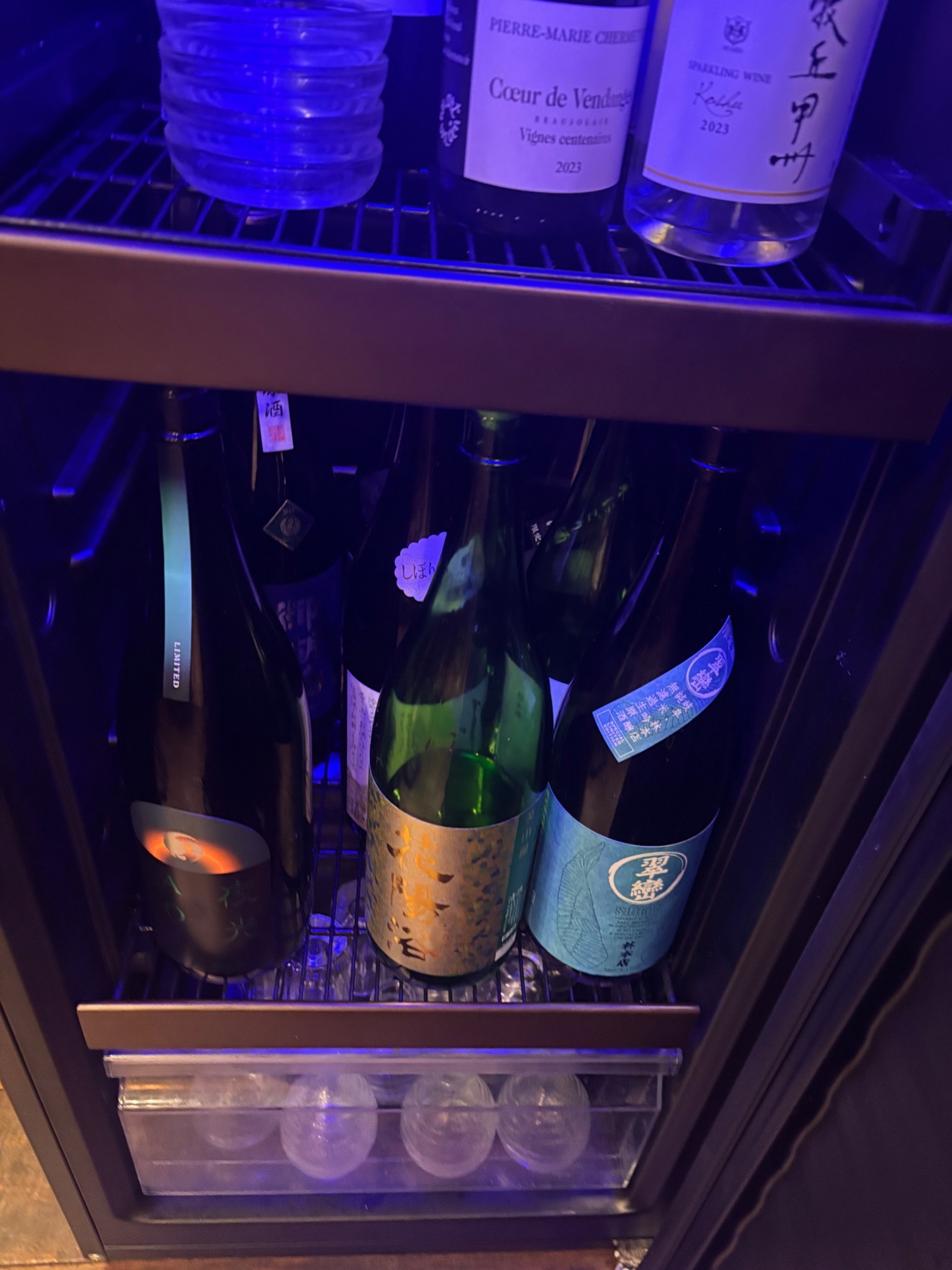 串揚げ.創作料理のお店喜怒愛楽