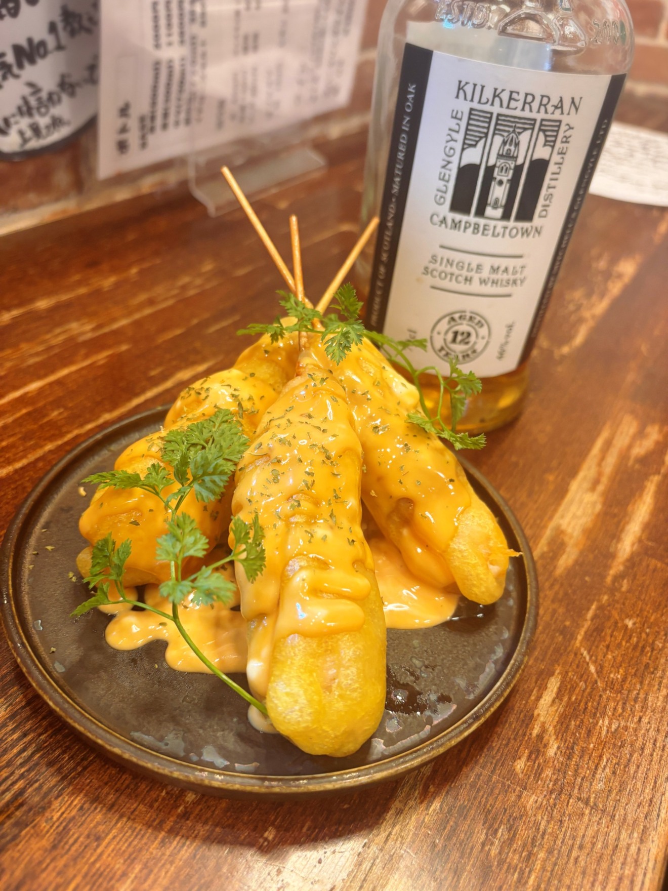 串揚げ.創作料理のお店喜怒愛楽