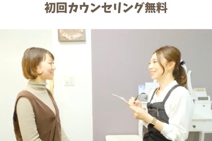 脱毛・肌質改善サロン R-LABO大阪