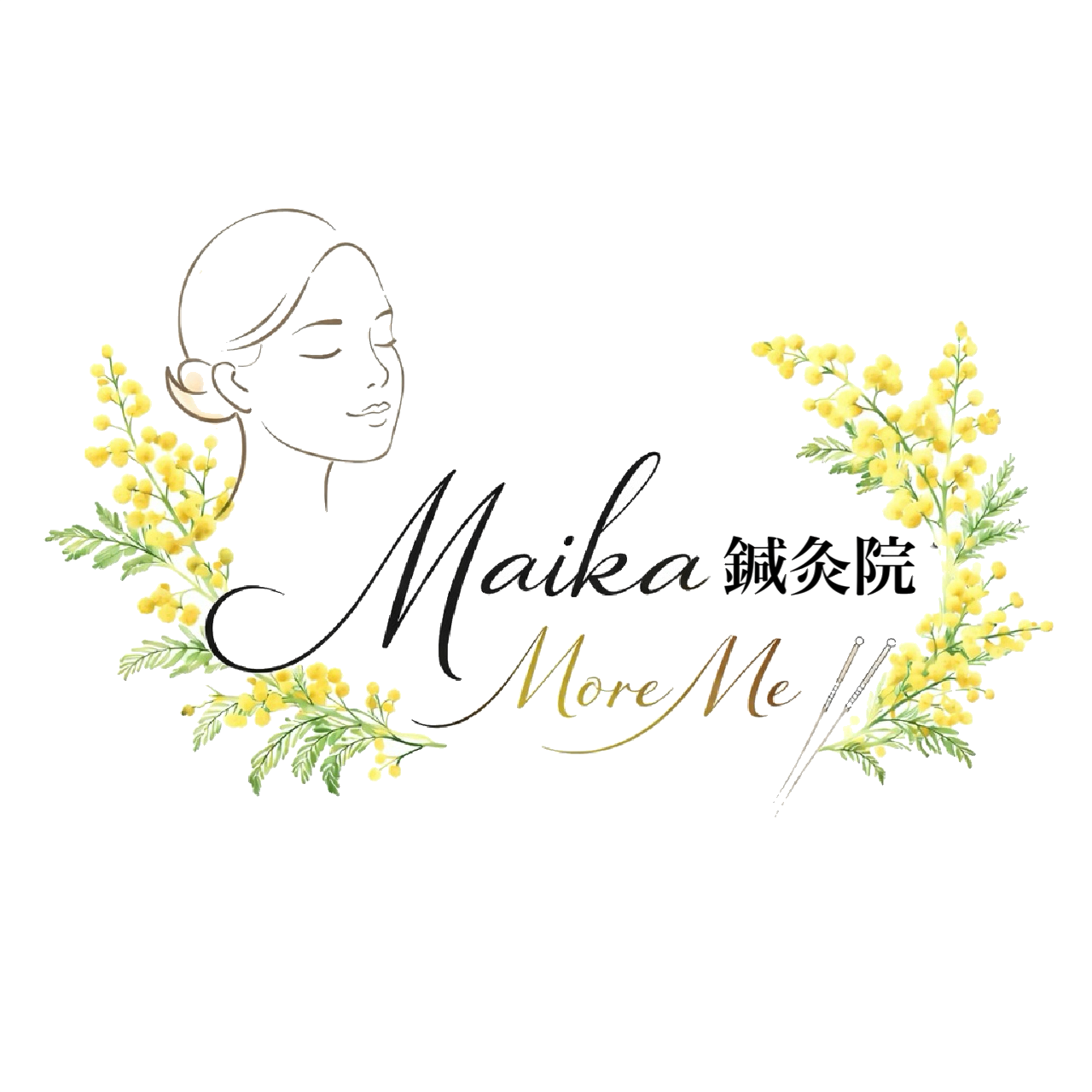 Maika鍼灸院 MoreMe(弥富)