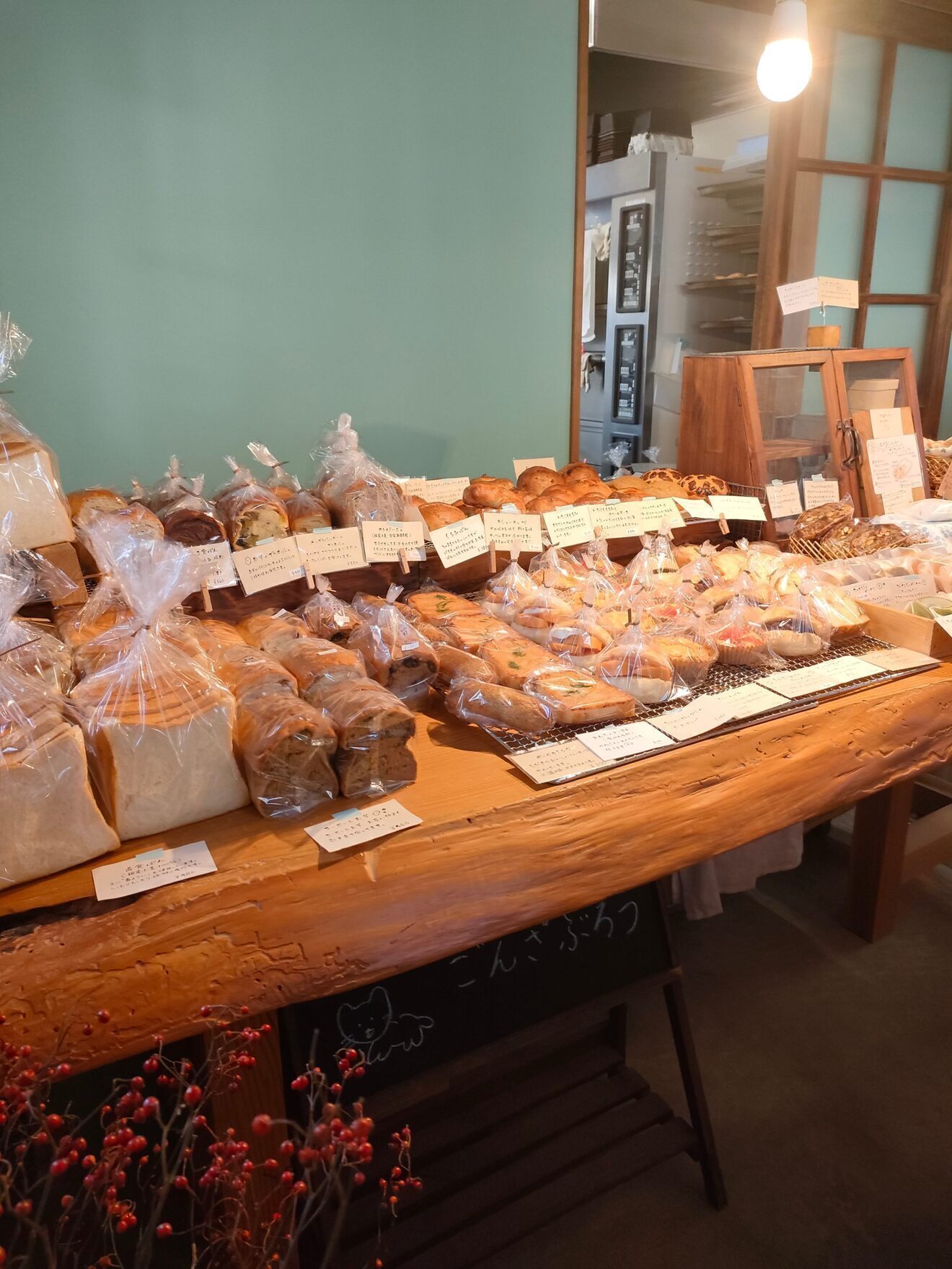 hohoemi（ぱん屋、わらびもち）