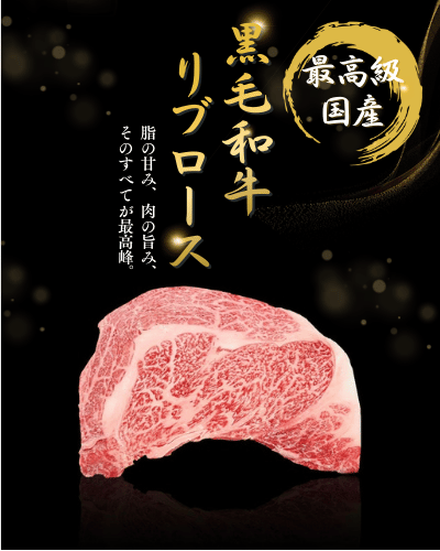 焼肉れすとらん平和亭
