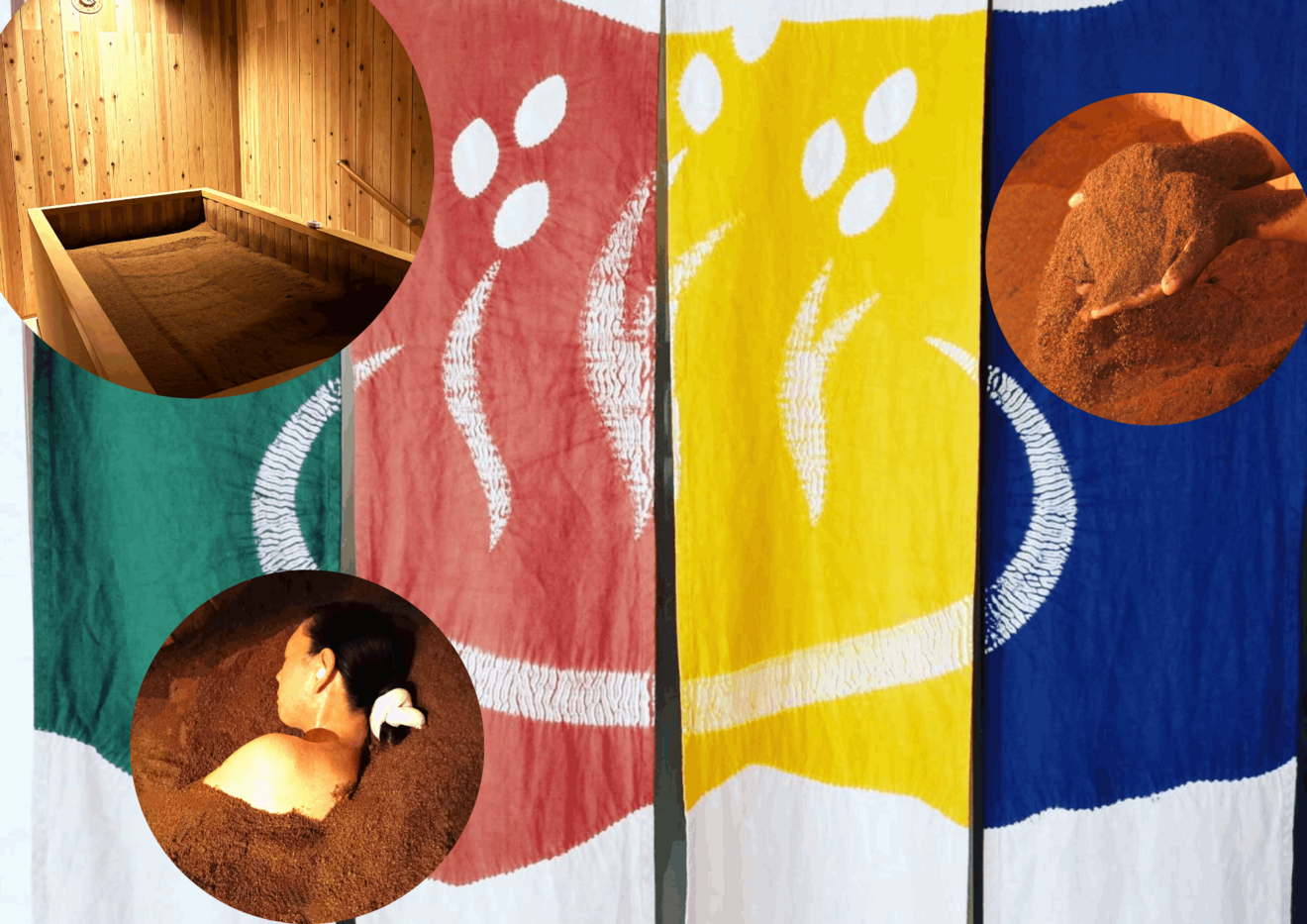 米ぬか酵素浴　田（でん）