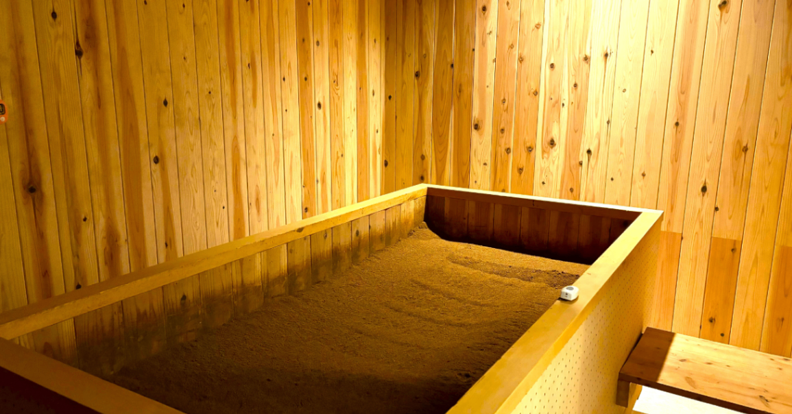 米ぬか酵素浴　田（でん）