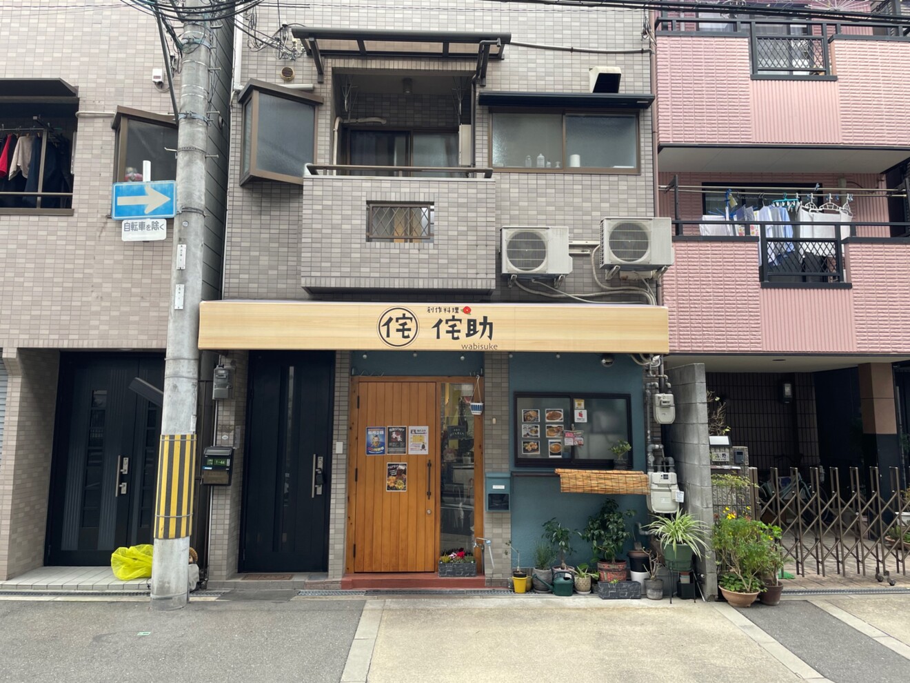 大阪、民泊、東淀川区　阪急上新庄駅
