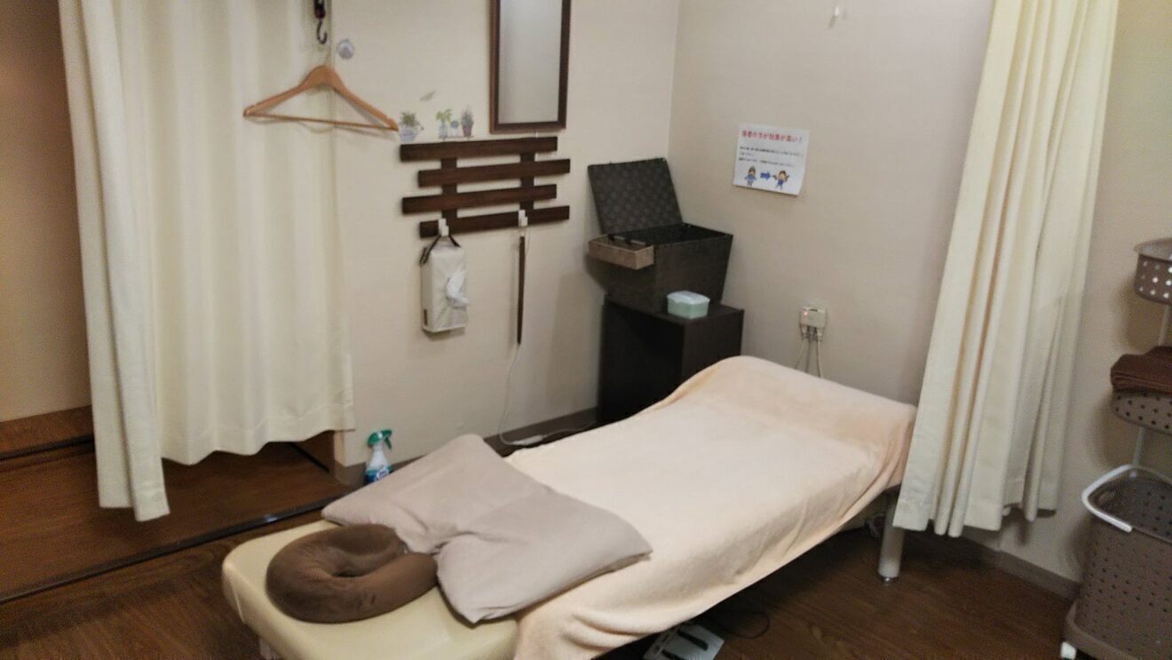 上井草すまいる鍼灸整骨院＠杉並・練馬