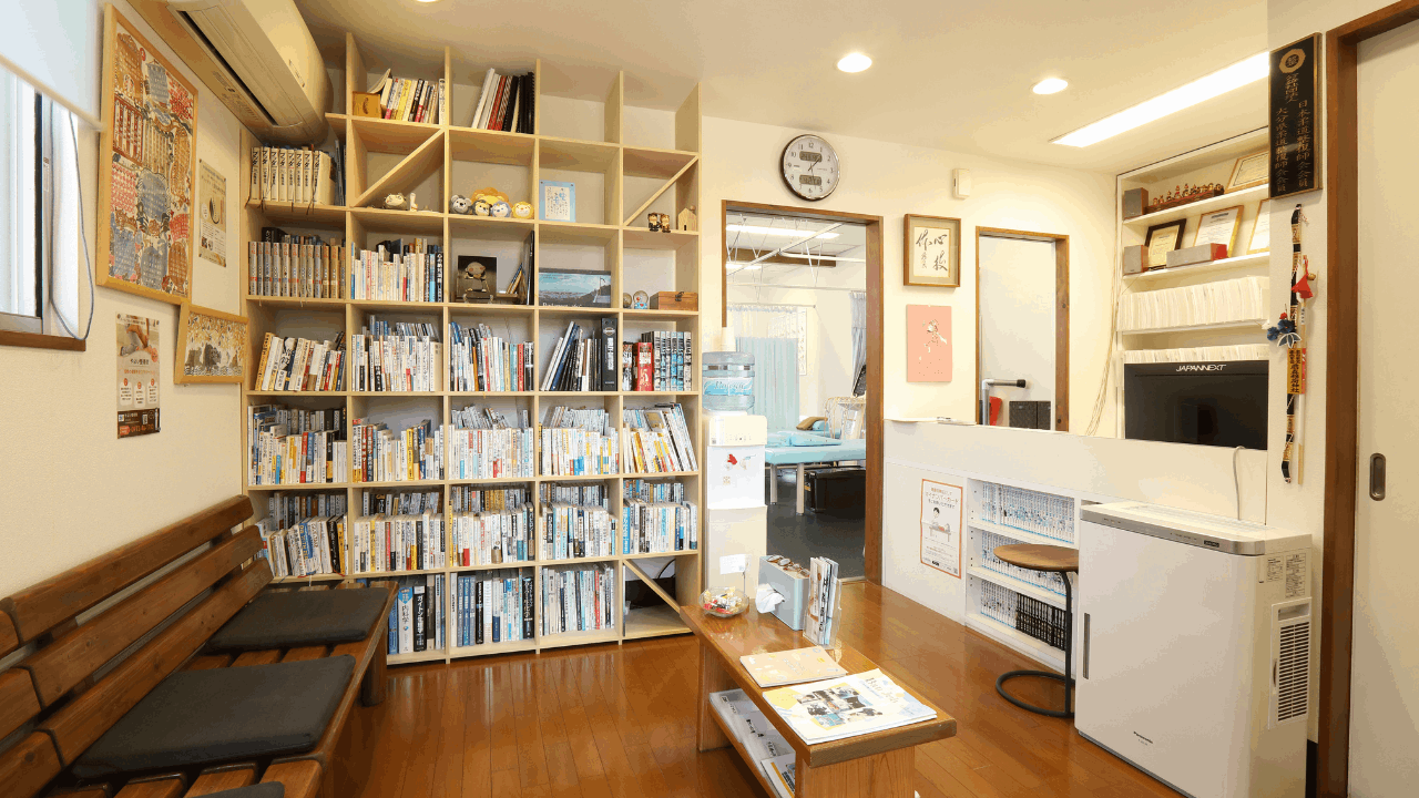 やよい整骨院・整体院