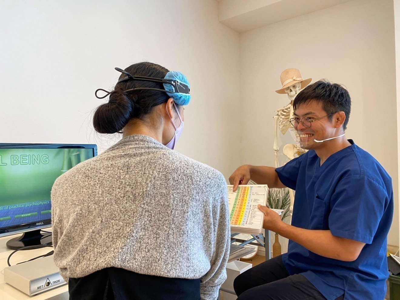 体質改善デトックスサロン　メタトロン大分