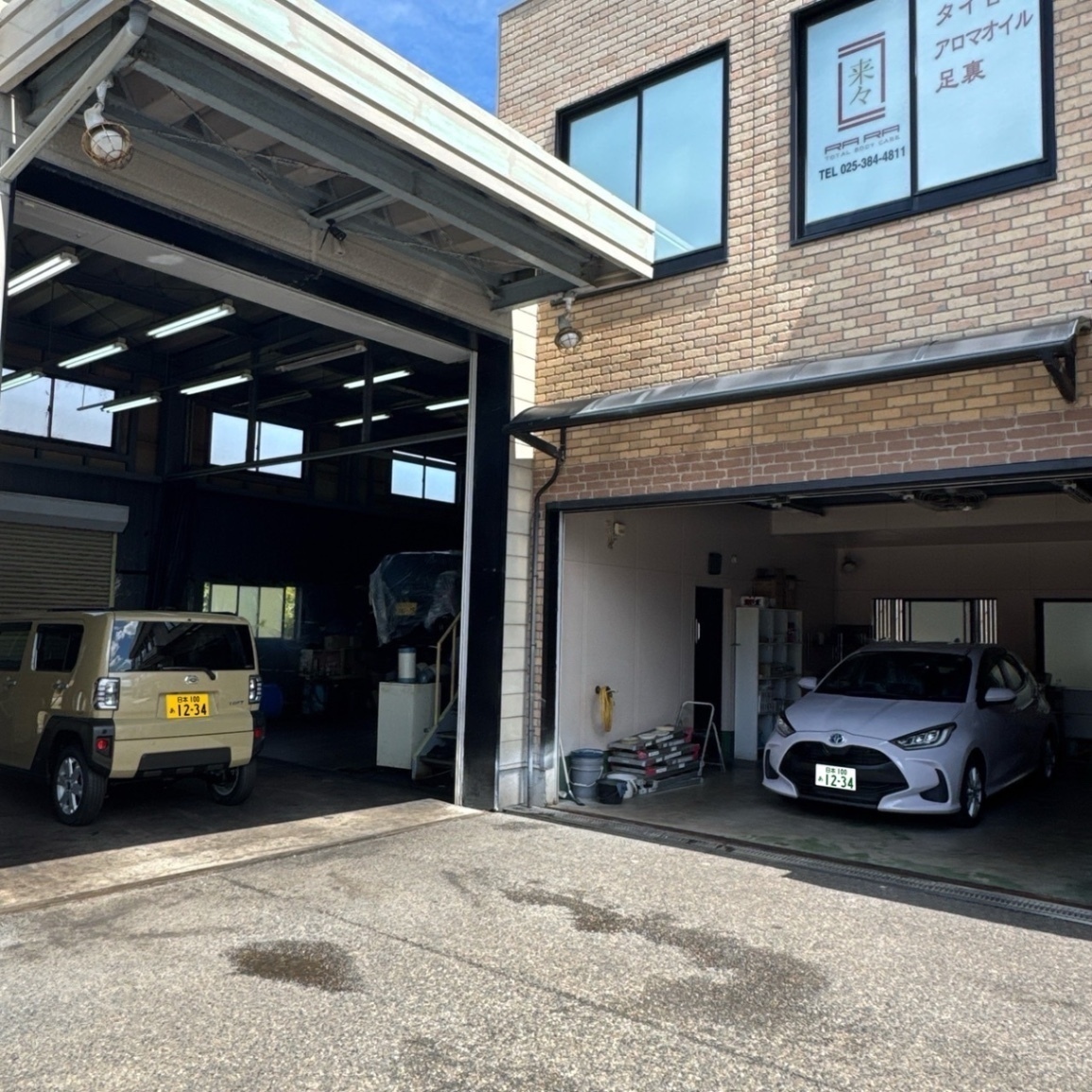 カーコーティング株式会社タフコート新潟