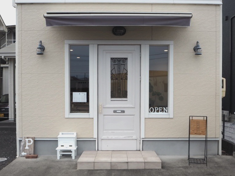 やきがしびより / 静岡県藤枝市