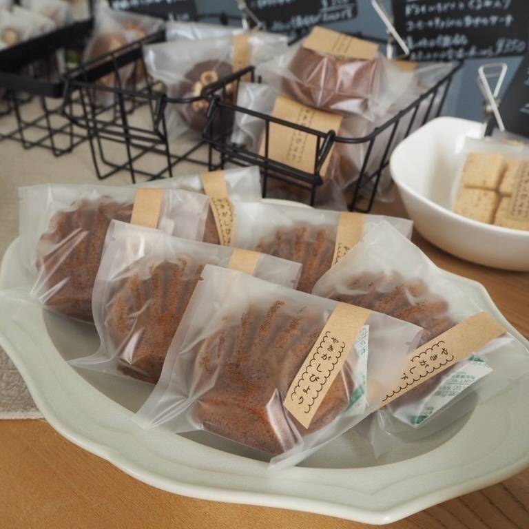 やきがしびより / 静岡県藤枝市