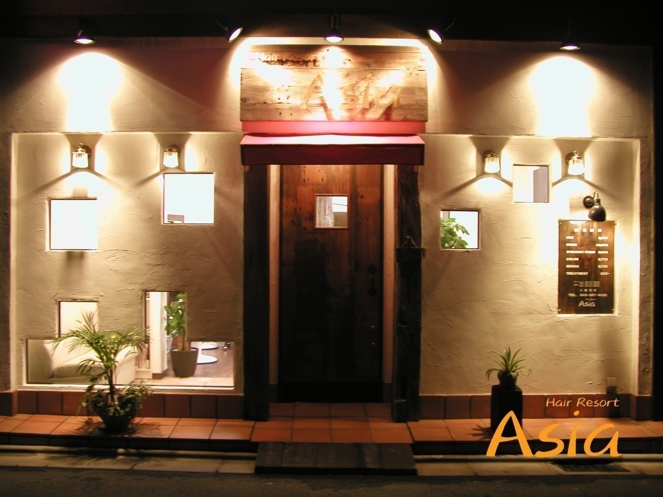 ヘアリゾートアジア　南浦和店