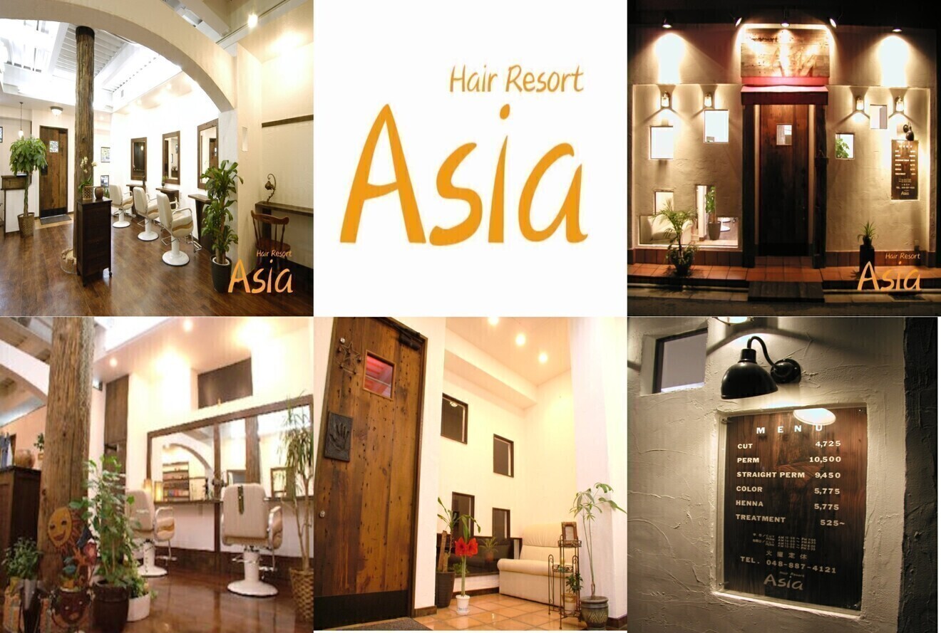 ヘアリゾートアジア　南浦和店