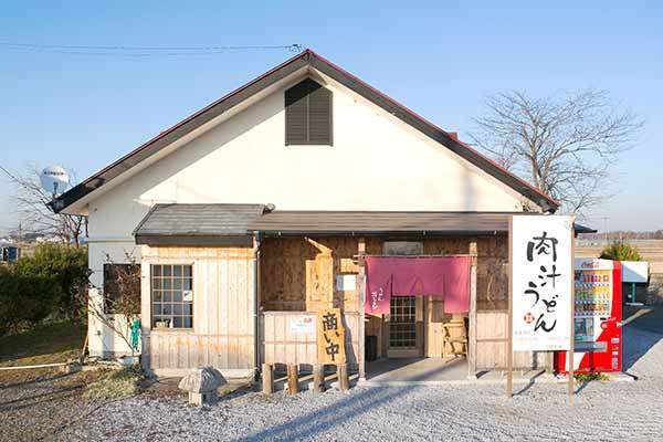 うどん花むすび 栃木県 上三川町