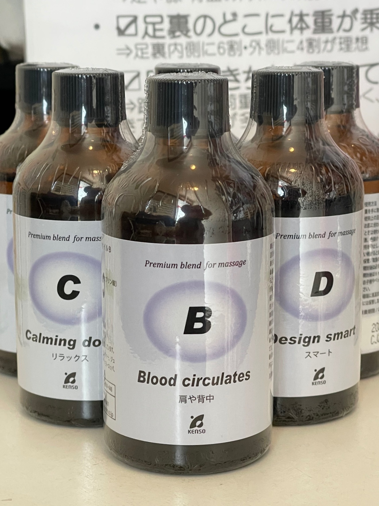 Porepore《ポレポレ》春日原店