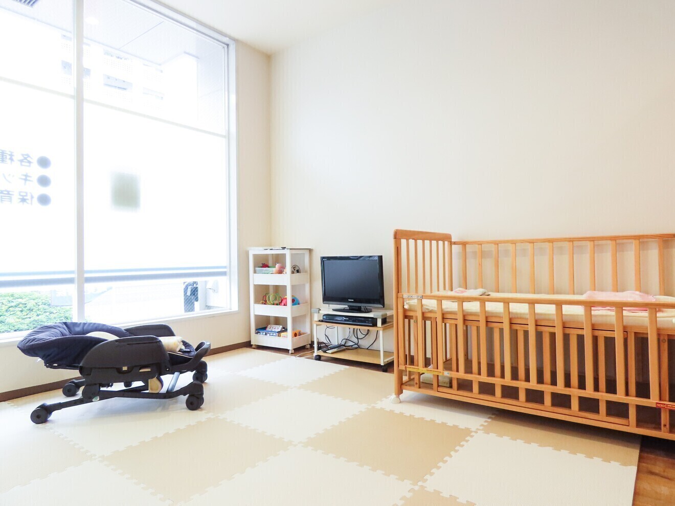 長崎きざし鍼灸整骨院 宝町店