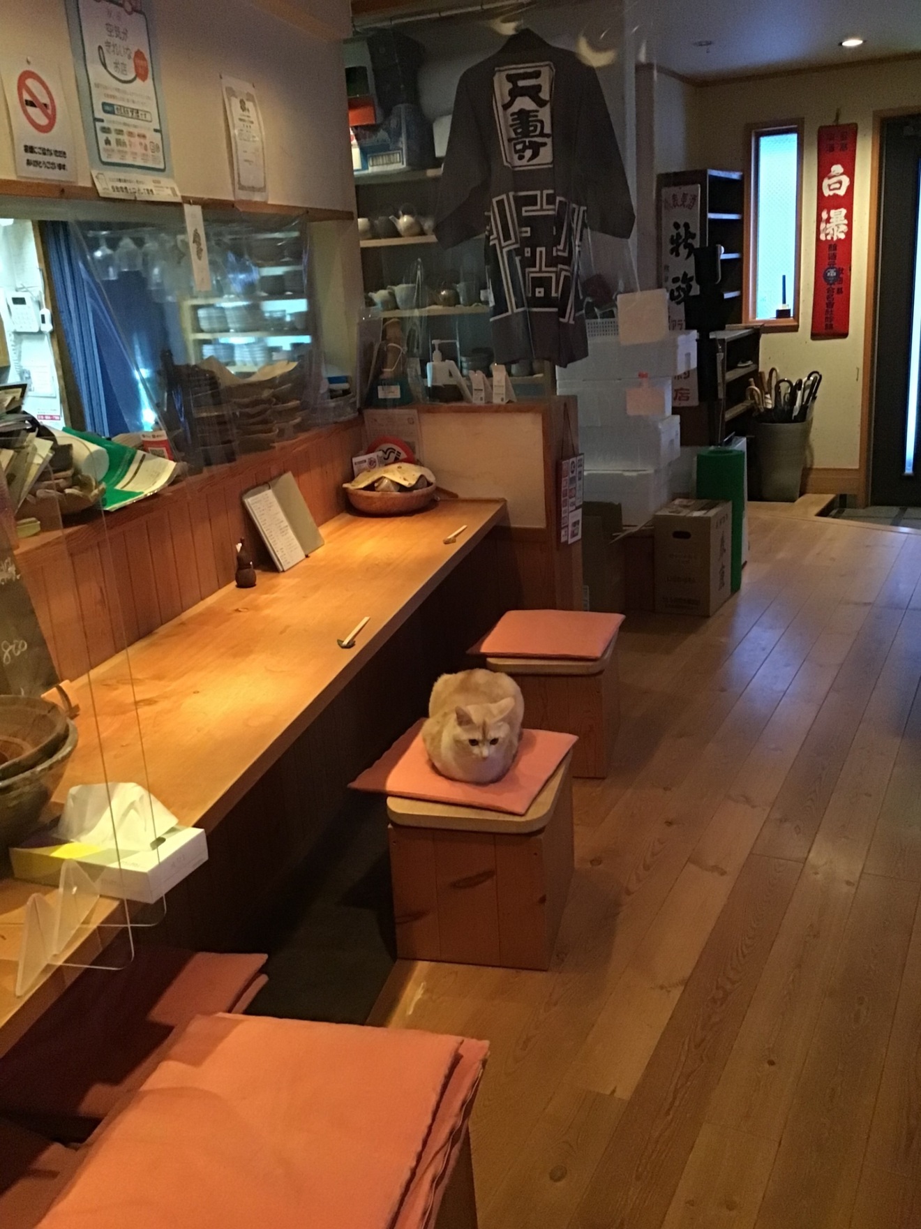 酒庵　田なか　　秋田県　秋田市　飲食店