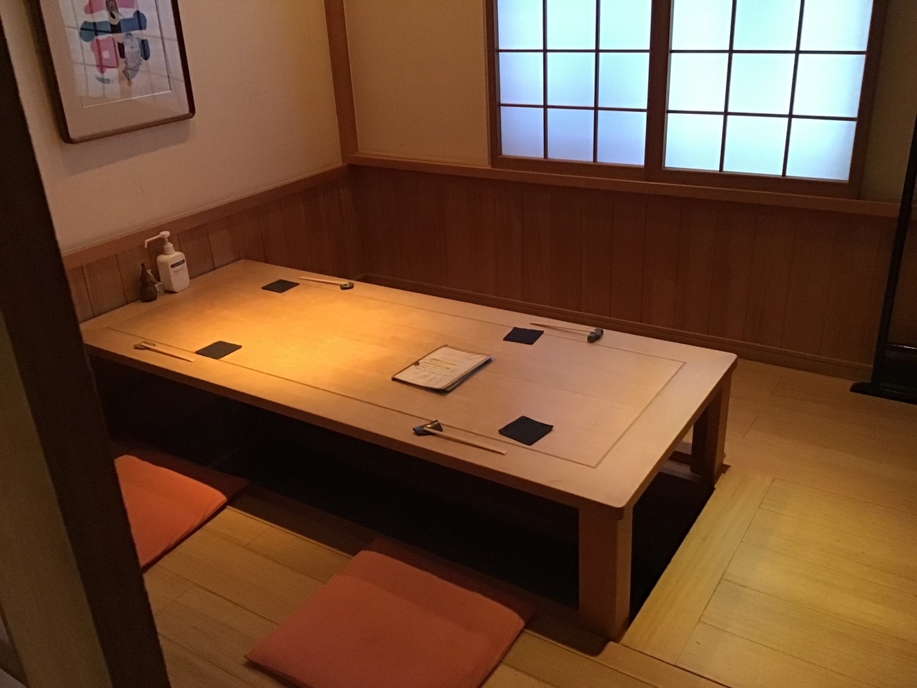 酒庵　田なか　　秋田県　秋田市　飲食店