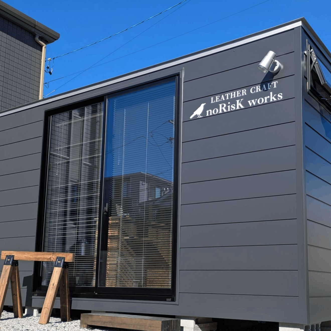 【革】noRisK works 静岡浜松