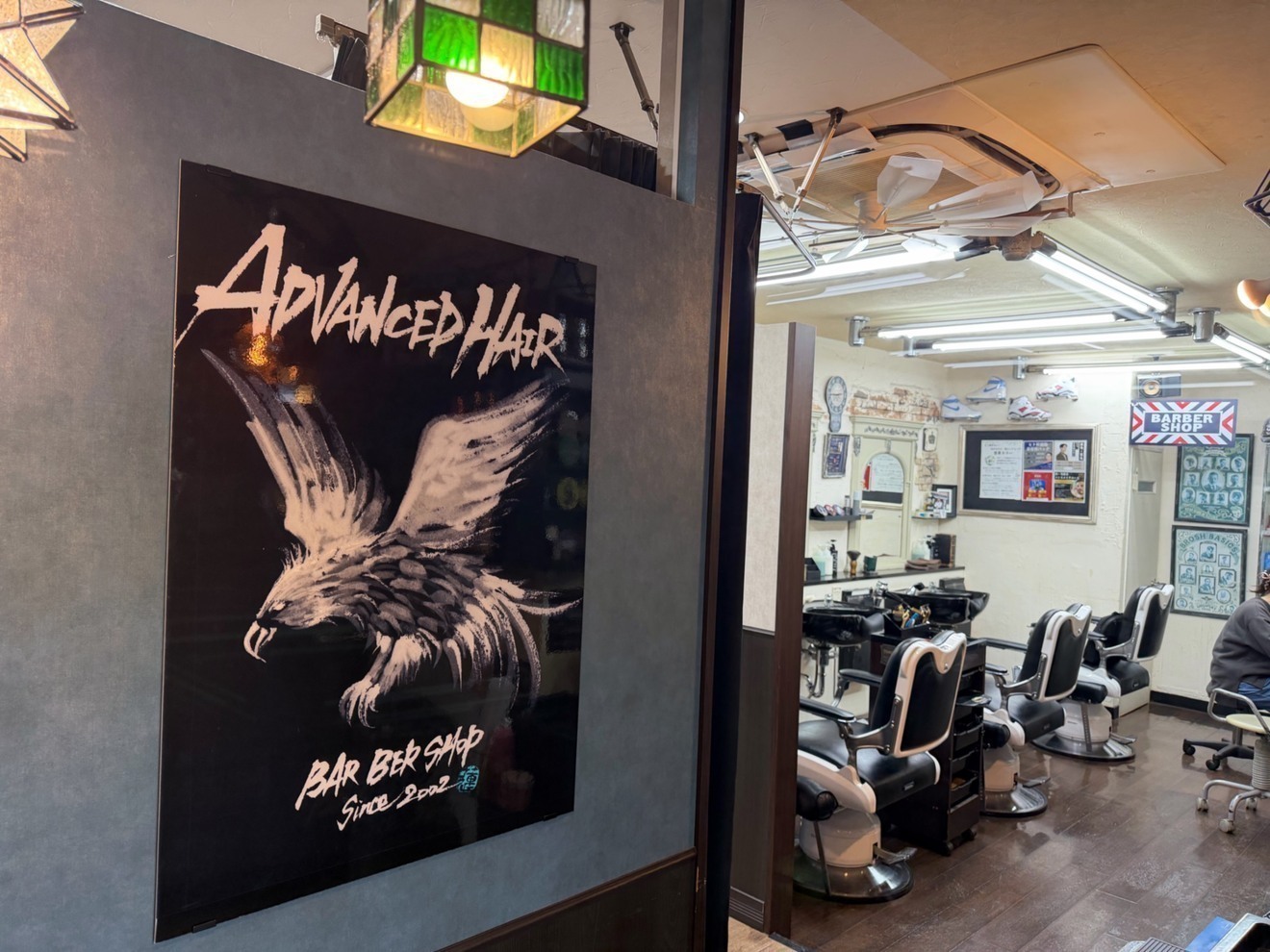 千葉市稲毛の理容室　アドバンスドヘアー