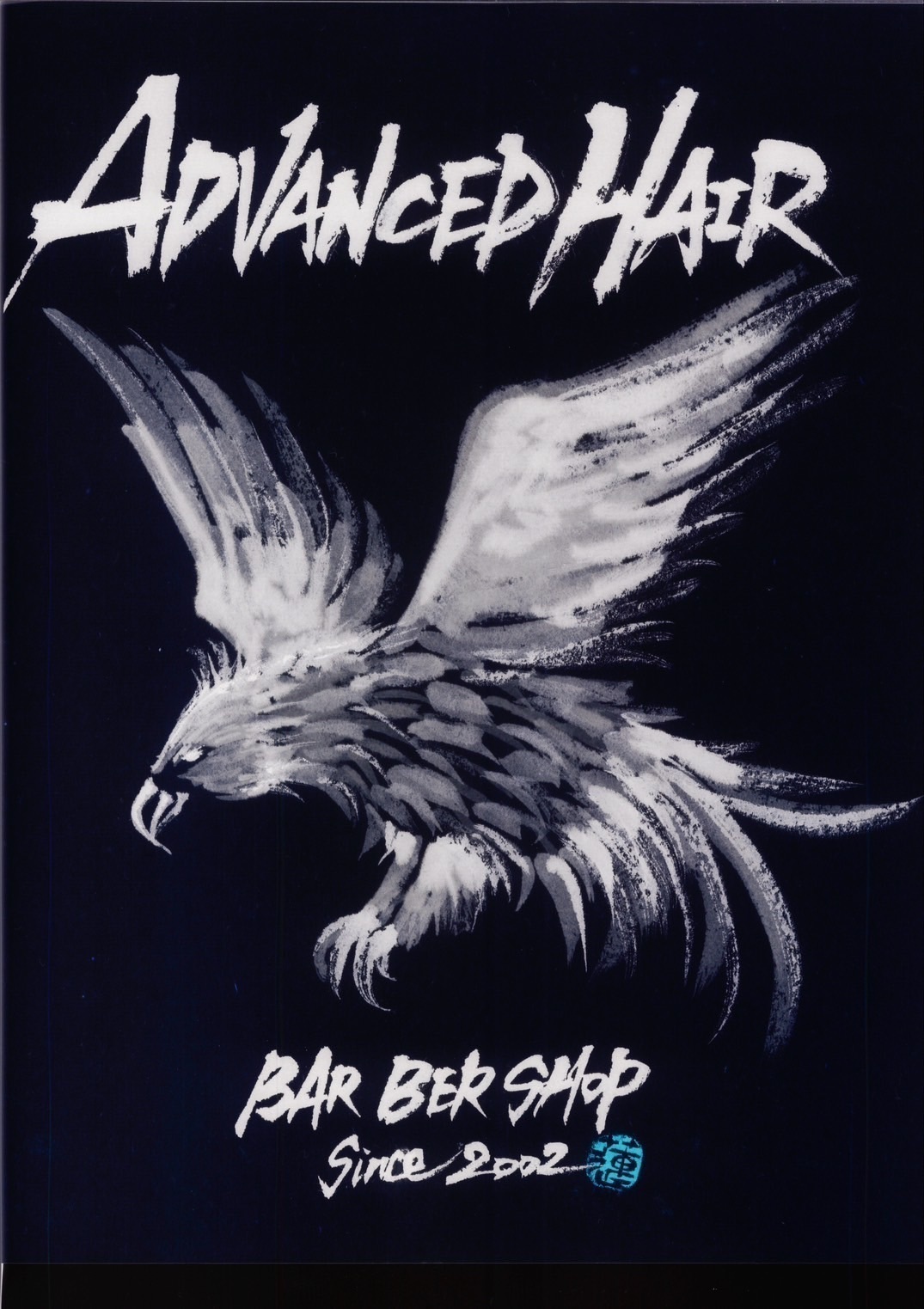 千葉市稲毛の理容室　アドバンスドヘアー