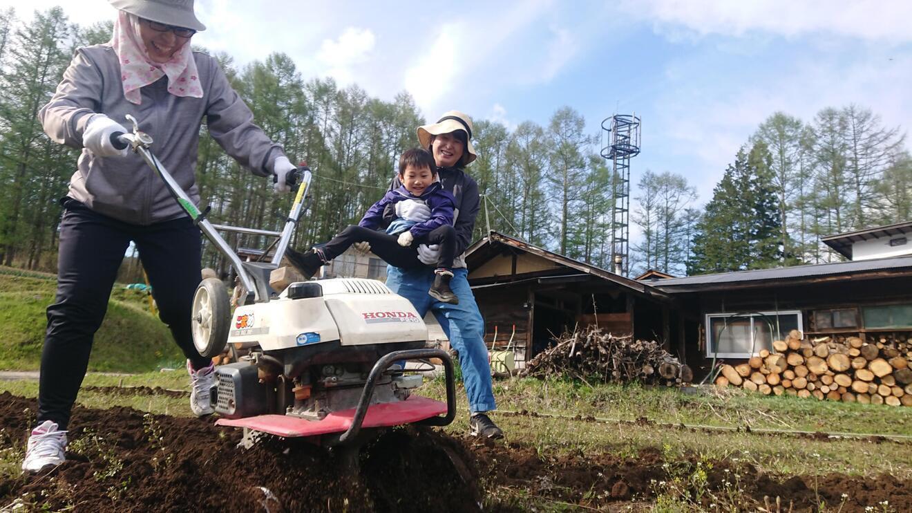 農家民宿ファーマーズイン オリザ　美麻