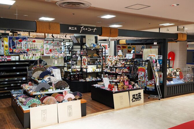 凡工芸たくみ（お土産・民芸品）広島市