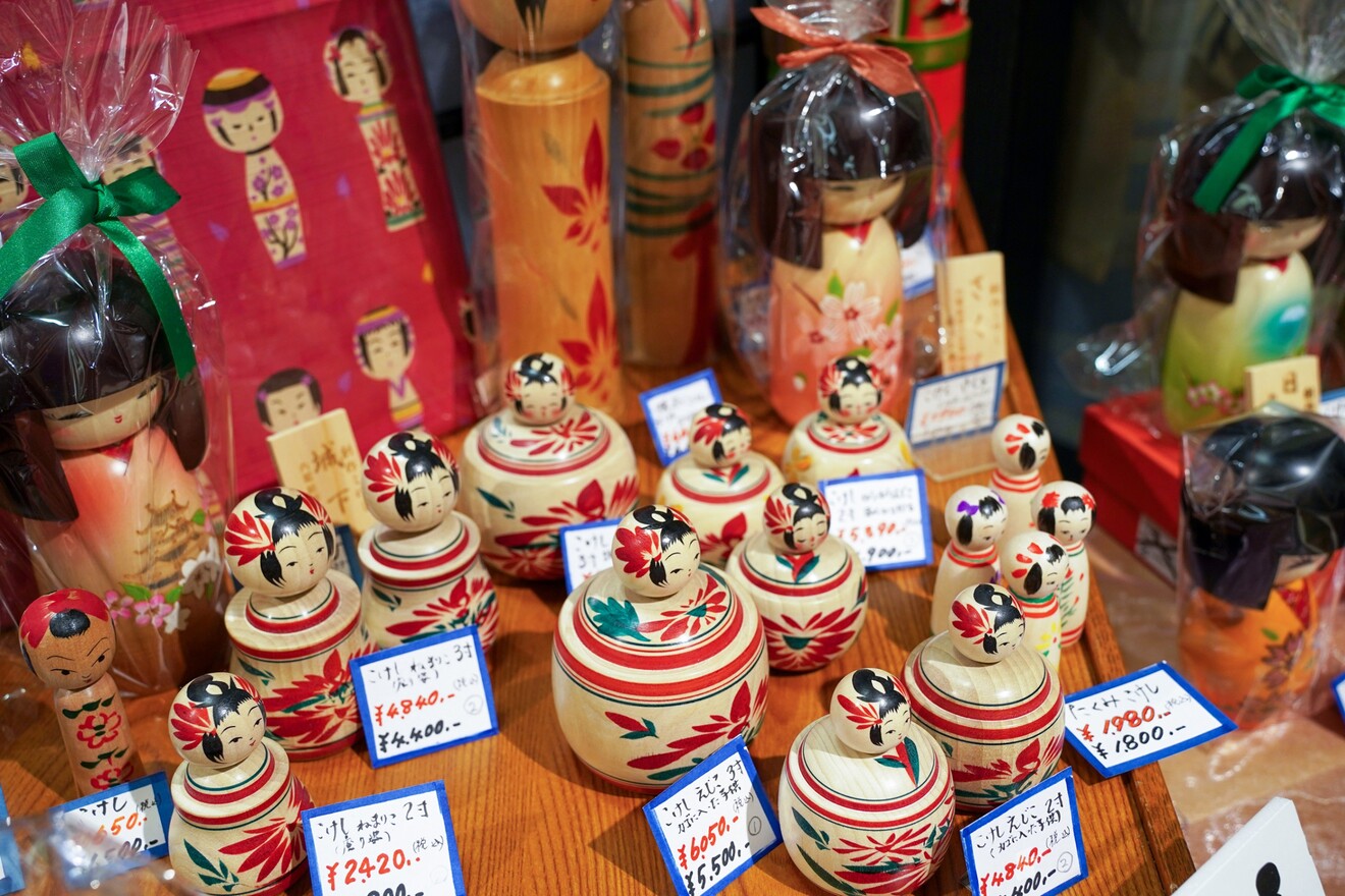 凡工芸たくみ（お土産・民芸品）広島市