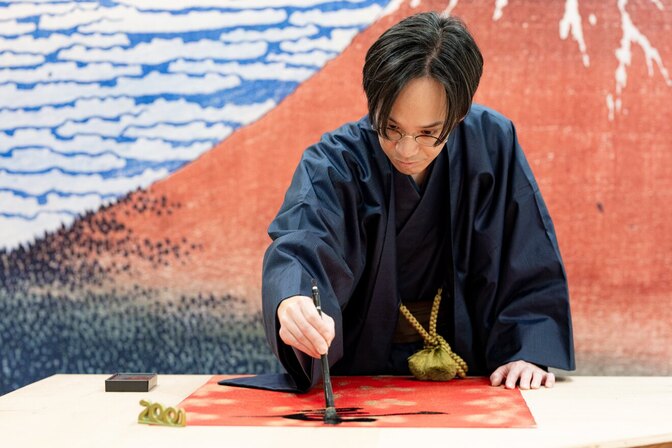 清水凌勢｜たくみ書道体験 【広島市】