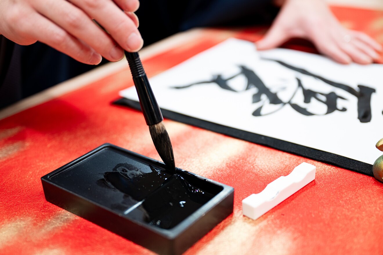 清水凌勢｜たくみ書道体験 【広島市】