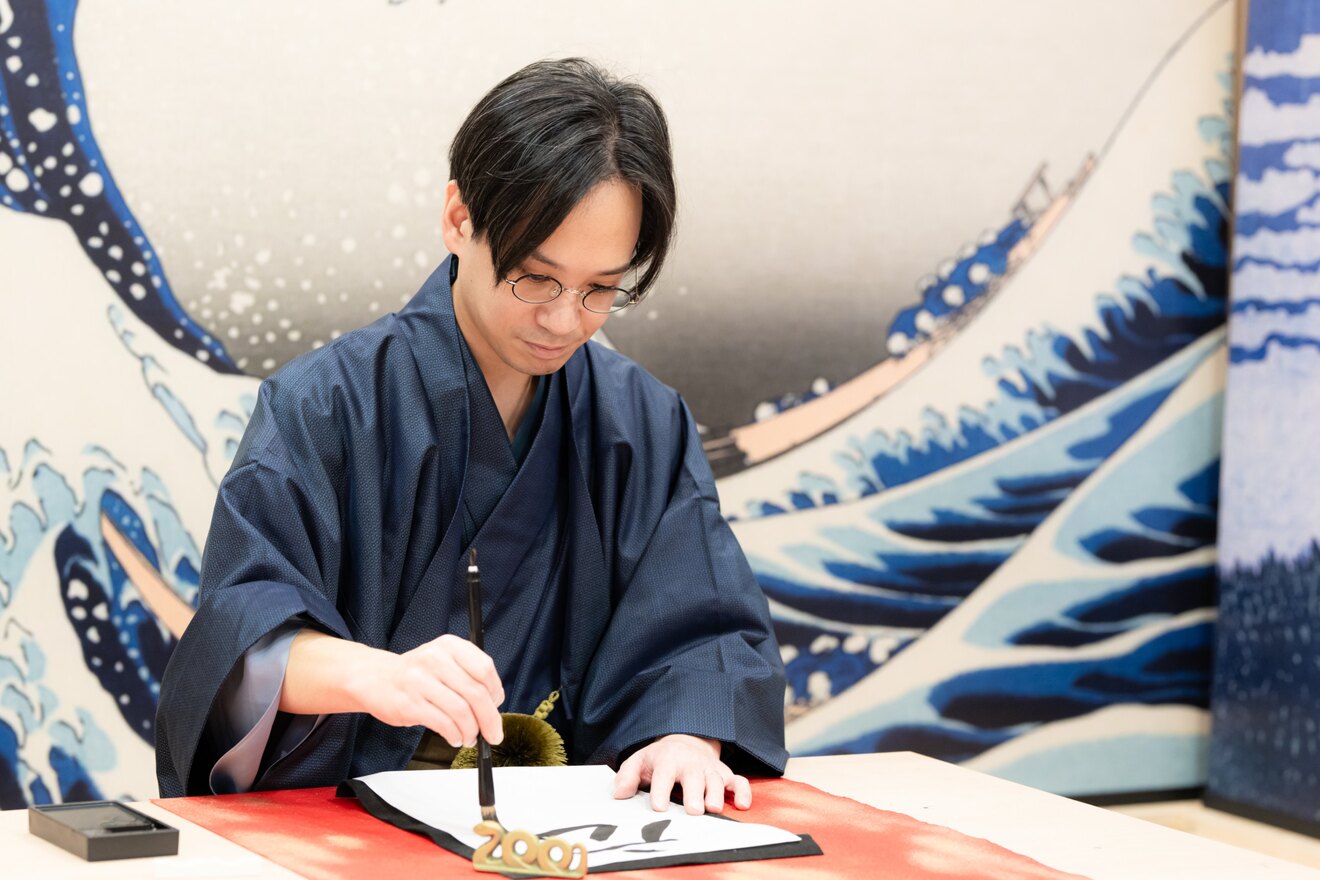 清水凌勢｜たくみ書道体験 【広島市】