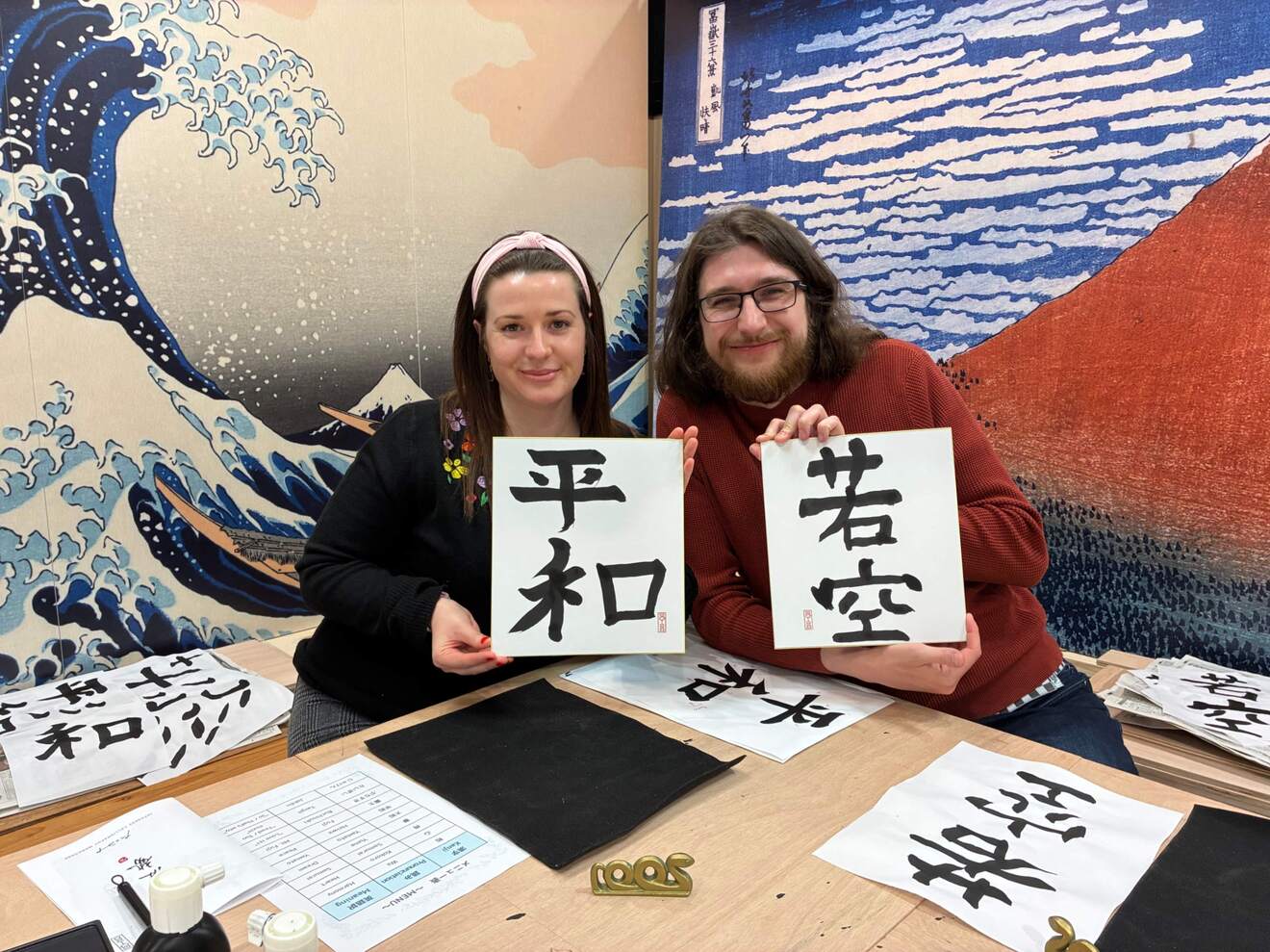 清水凌勢｜たくみ書道体験 【広島市】