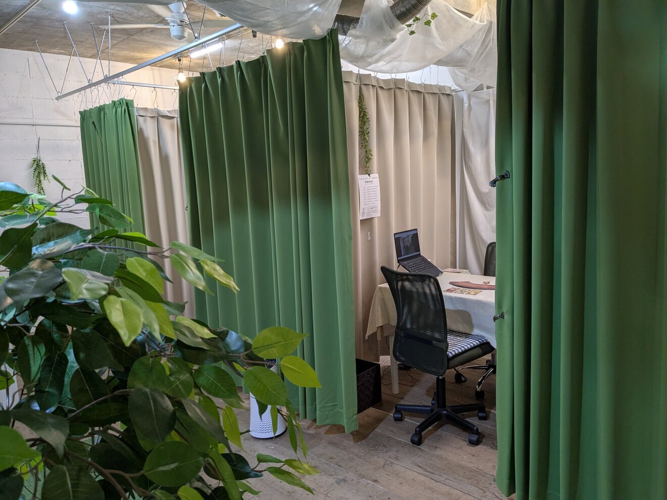 占い館ペンギンの森