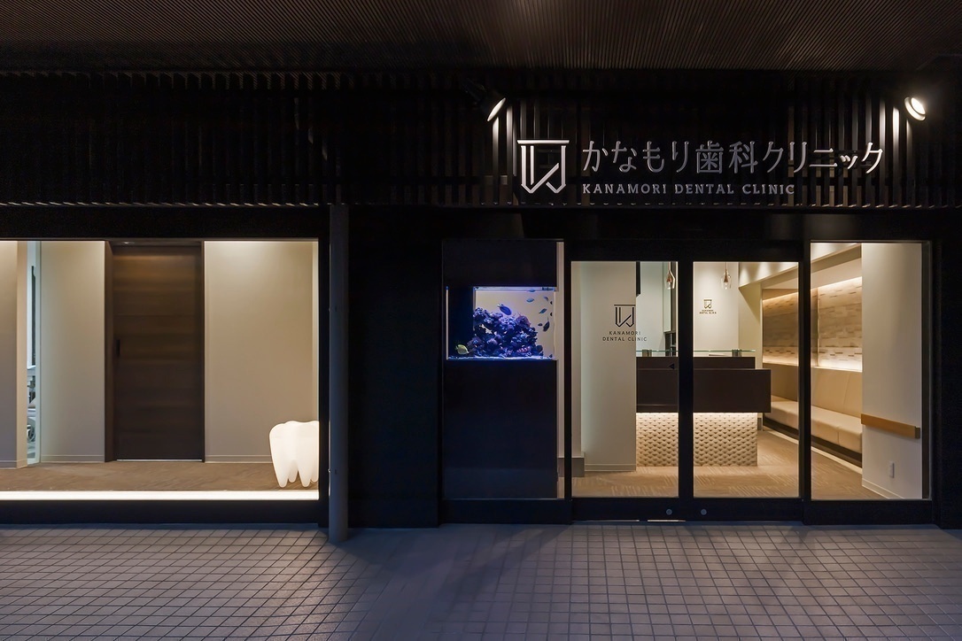 歯周病専門医　かなもり歯科クリニック