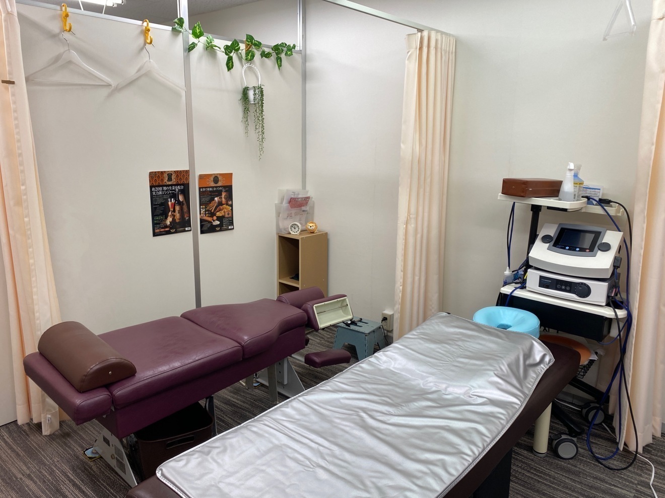 調布駅前整体院