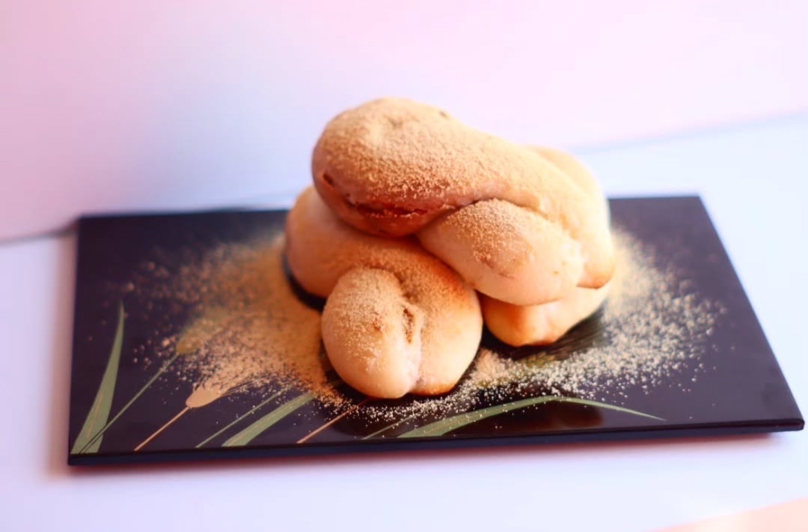 eplesu(えぷりーず)京都宇治