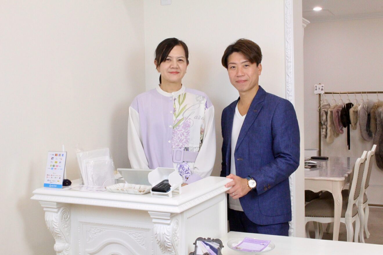 シャルール🌹押上パールと毛皮