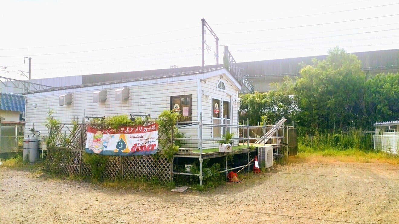 エースダイナー サンドイッチ&米国料理